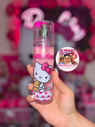 بادی اسپلش کیتی میس بون