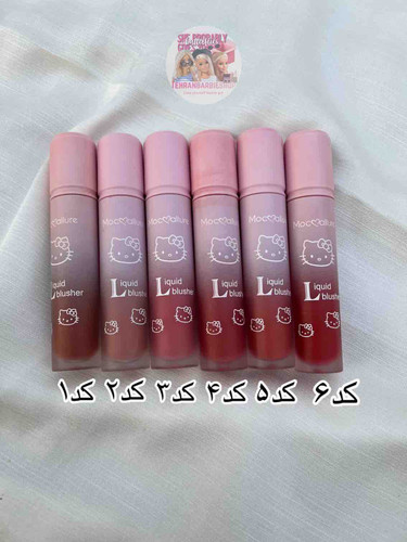 رژ خیس مایع