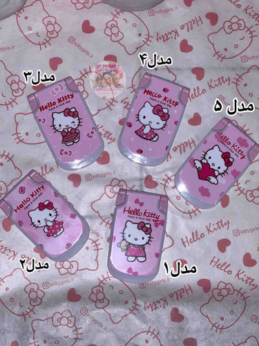 آینه شونه موبایلی