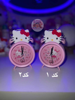 ساعت رومیزی کیتی۲