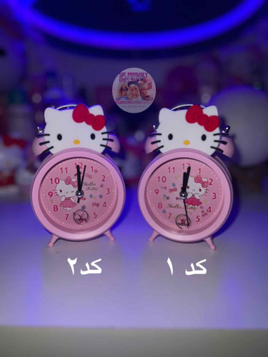ساعت رومیزی کیتی۲