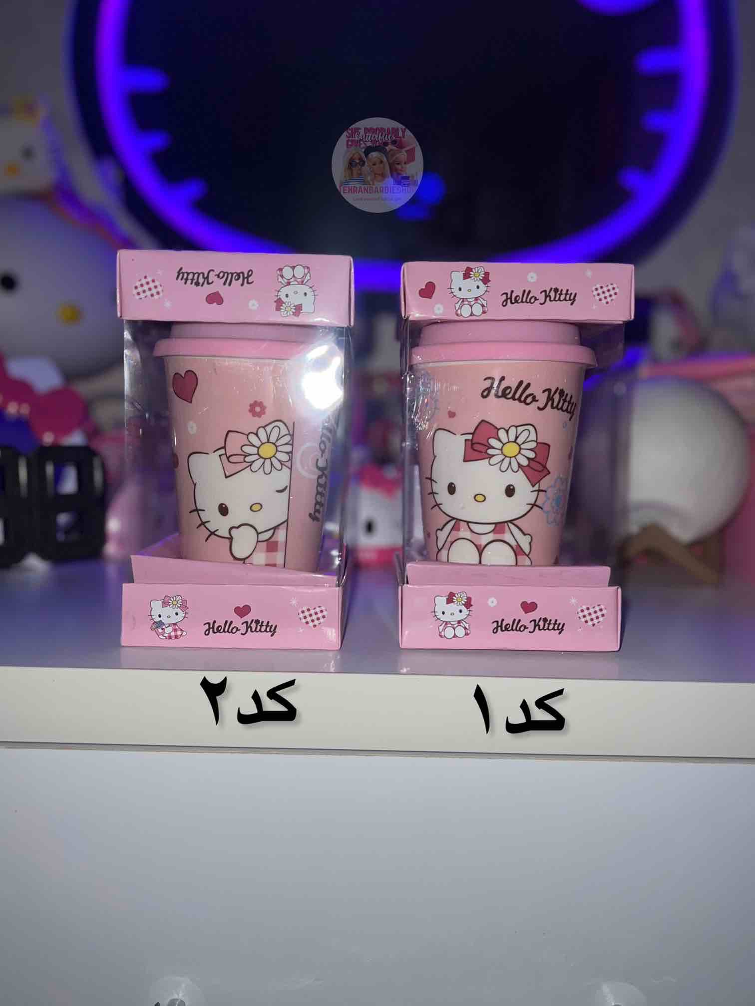 لیوان‌ کیتی ۴