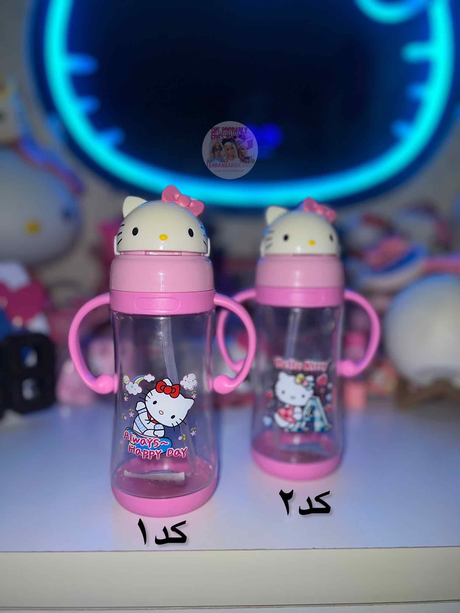 قمقمه شیشه شیری‌ کیتی