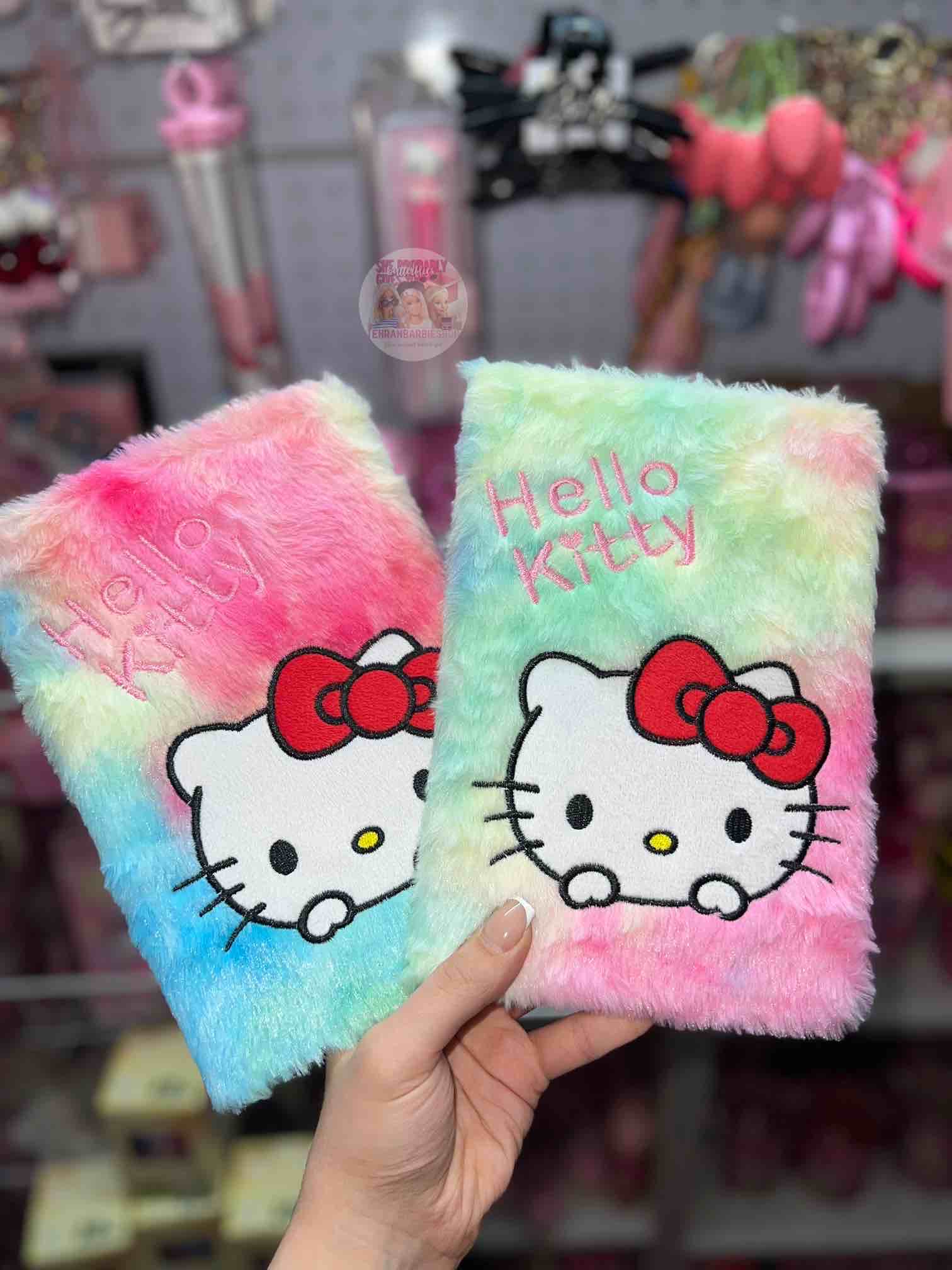 دفتر پشمالو کیتی