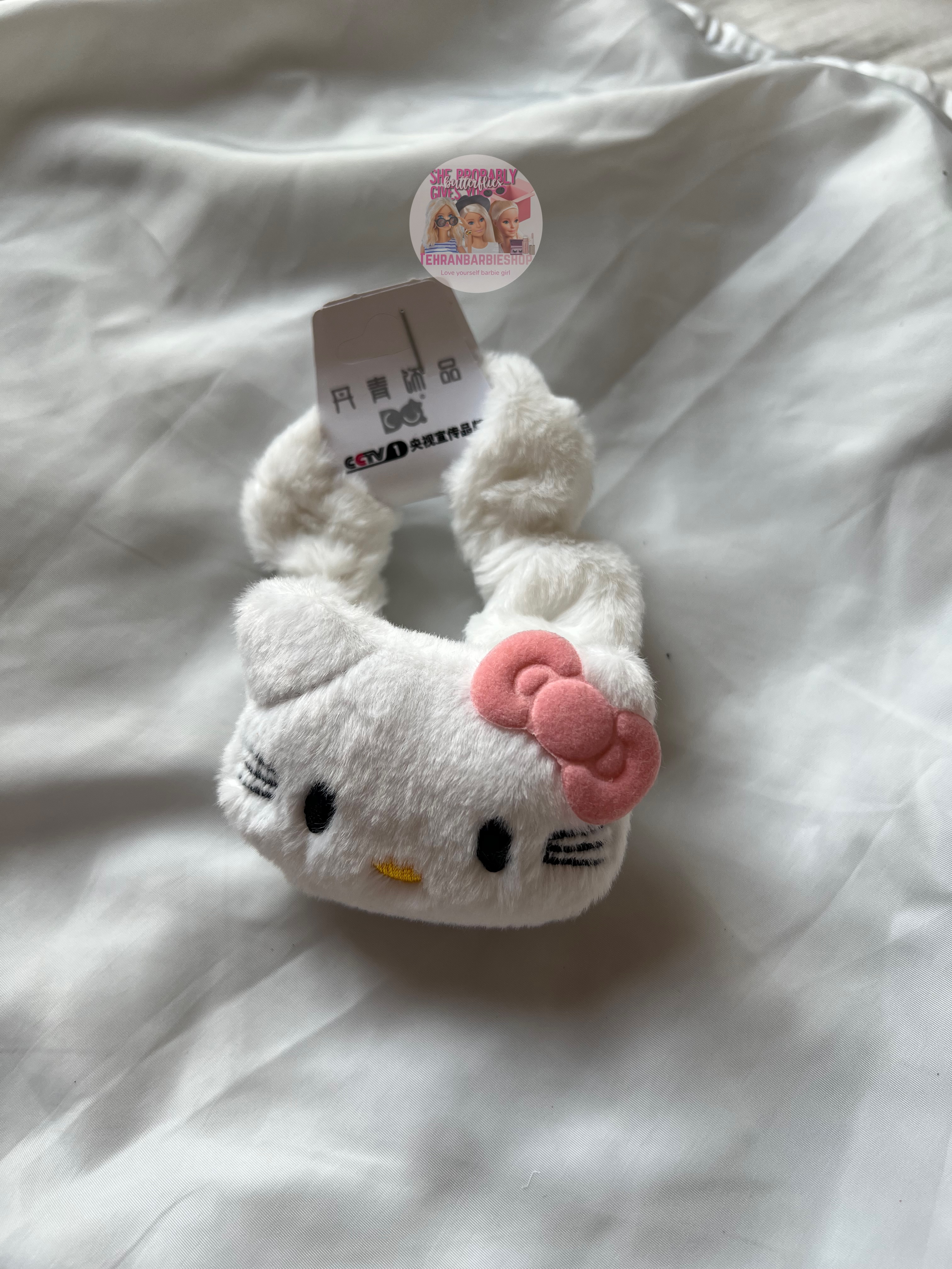 کش‌ مو پولیشی کیتی