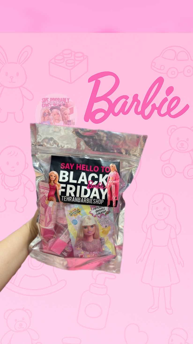 لاکی باکس بلک فرایدی🎁