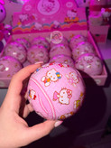 سوپرایزی کیتی۲🎀