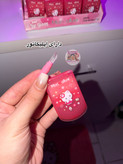رژ و رژگونه موبایلی کیتی