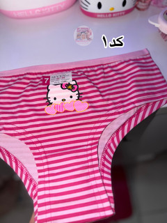 شورت جنیفری کیتی